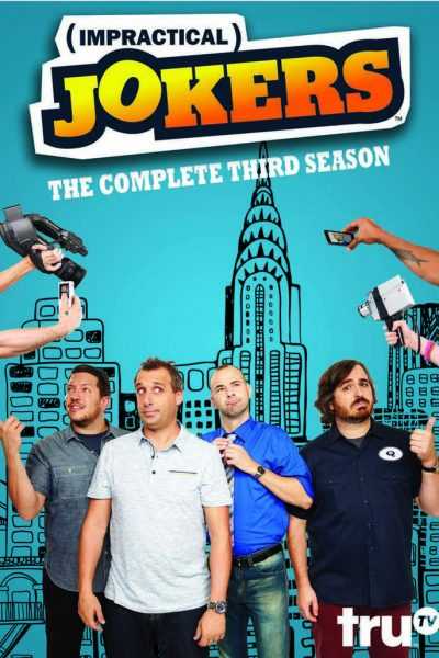 برنامج Impractical Jokers