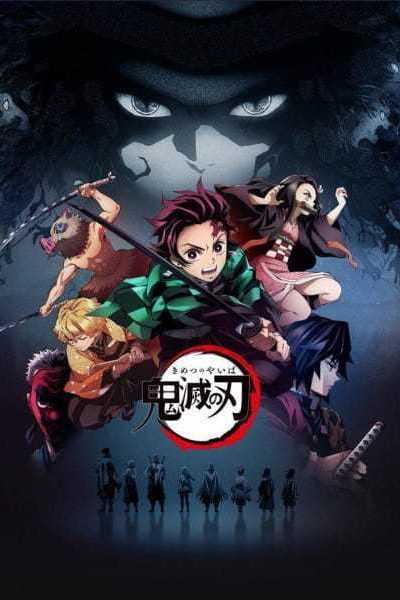 أنمي Kimetsu no Yaiba