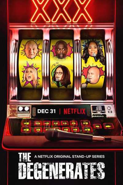 برنامج The Degenerates الموسم الثاني