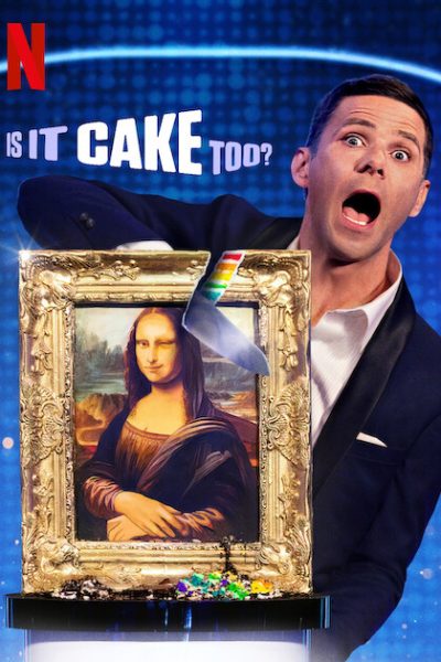 برنامج Is It Cake? الحلقة الخاصة