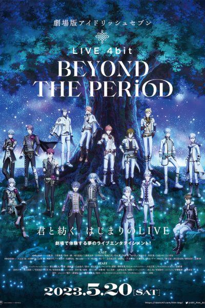 فيلم IDOLiSH7 Movie: LIVE 4bit – BEYOND THE PERiOD 2023 مترجم الجزء الثاني