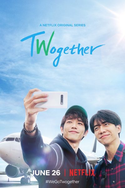 برنامج Twogether