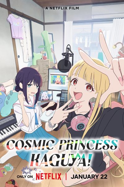 فيلم Cosmic Princess Kaguya! 2026 مترجم