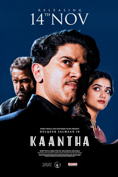 فيلم Kaantha 2025 مترجم
