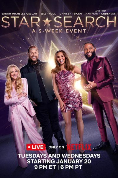 برنامج Star Search الموسم الاول